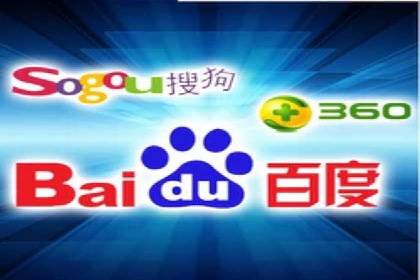 SEM开户攻略：如何提高广告投放效果